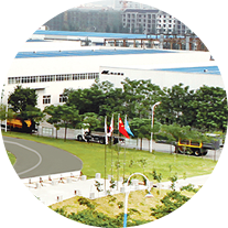 沥青乳化剂|道路乳化沥青|灌缝胶|河南省威森德道路材料有限公司[官网