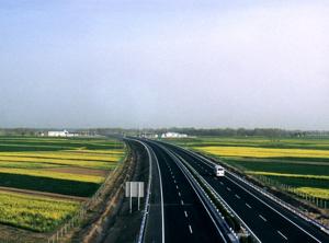 连霍高速