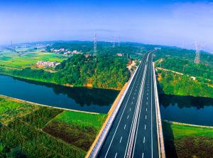 长沙市绕城高速